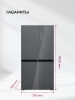 Холодильник LEX LCD505SsGID купить с доставкой по Москве и Московской области в интернет-магазине АваТехно