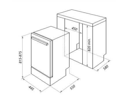 Встраиваемая посудомоечная машина HOMSair DW45L купить с доставкой по Москве и Московской области в интернет-магазине АваТехно