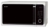 Микроволновая печь SHARP R7852RSL