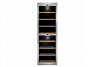 Винный шкаф Caso WineComfort 180