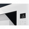Встраиваемая микроволновая печь Electrolux KMFE 264 TEW купить с доставкой по Москве и Московской области в интернет-магазине АваТехно