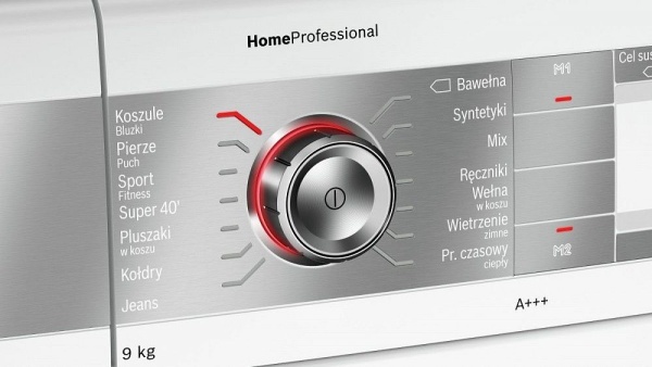 Сушильная машина BOSCH WTY 887W0 купить в Москве цена в интернет-магазине АваТехно