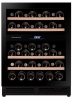 Винный шкаф DUNAVOX DAU-45.125DB.TO