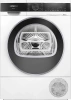 Сушильная машина Siemens WQ44G2D4PL