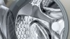 Стиральная машина BOSCH WLT2446SOE купить с доставкой по Москве и Московской области в интернет-магазине АваТехно