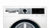 Стиральная машина BOSCH WGA242X5OE купить с доставкой по Москве и Московской области в интернет-магазине АваТехно