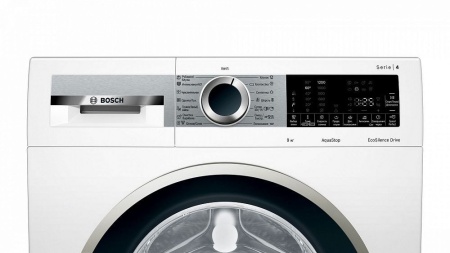 Стиральная машина BOSCH WGA242X5OE купить с доставкой по Москве и Московской области в интернет-магазине АваТехно