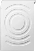 Стиральная машина Bosch WGB24400ME купить с доставкой по Москве и Московской области в интернет-магазине АваТехно