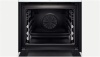 Духовой шкаф BOSCH hbg6769w1f купить с доставкой по Москве и Московской области в интернет-магазине АваТехно