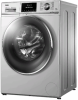 Стиральная машина Haier HW60-BP12758S купить с доставкой по Москве и Московской области в интернет-магазине АваТехно