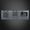 Встраиваемая кофемашина SMEG CMS4101S купить с доставкой по Москве и Московской области в интернет-магазине АваТехно