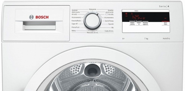 Сушильная машина BOSCH WTH 8500 купить с доставкой по Москве и Московской области в интернет-магазине АваТехно