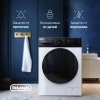 Стиральная машина с сушкой DeLonghi AURORA LA 8654 VI купить с доставкой по Москве и Московской области в интернет-магазине АваТехно