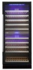 Винный шкаф COLDVINE C110-KBT2 купить с доставкой по Москве и Московской области в интернет-магазине АваТехно