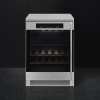 Винный шкаф SMEG CVF338XS купить с доставкой по Москве и Московской области в интернет-магазине АваТехно