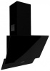 Вытяжка SCHAUB LORENZ SLD DY6704