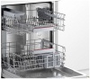 Посудомоечная машина BOSCH SMV4IAX1IR купить с доставкой по Москве и Московской области в интернет-магазине АваТехно