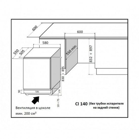 Винный шкаф IP INDUSTRIE ci 140 cfu серии built-in купить с доставкой по Москве и Московской области в интернет-магазине АваТехно