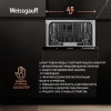 Встраиваемая посудомоечная машина Weissgauff BDW 4134 D купить с доставкой по Москве и Московской области в интернет-магазине АваТехно