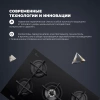 Газовая панель DeLonghi NSL 575 NC RUS купить с доставкой по Москве и Московской области в интернет-магазине АваТехно