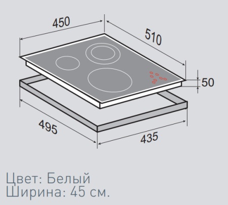 Поверхность ZIGMUND & SHTAIN cns 249.45 wx купить с доставкой по Москве и Московской области в интернет-магазине АваТехно