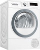 Сушильная машина BOSCH WTR85V5KPL