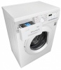 Стиральная машина LG FH2H4WDS0 купить с доставкой по Москве и Московской области в интернет-магазине АваТехно