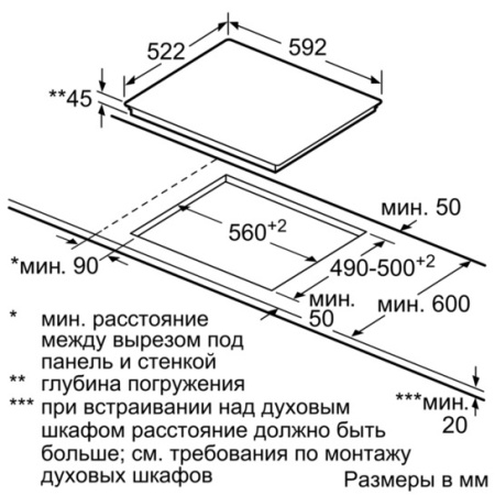 Поверхность SIEMENS ET651FMP1R купить с доставкой по Москве и Московской области в интернет-магазине АваТехно