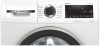Стиральная машина BOSCH WHA222X1OE купить с доставкой по Москве и Московской области в интернет-магазине АваТехно