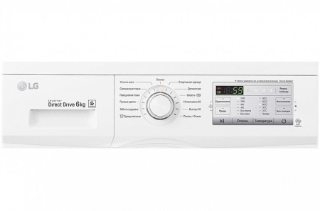 Стиральная машина LG FH2H3ND0 купить с доставкой по Москве и Московской области в интернет-магазине АваТехно