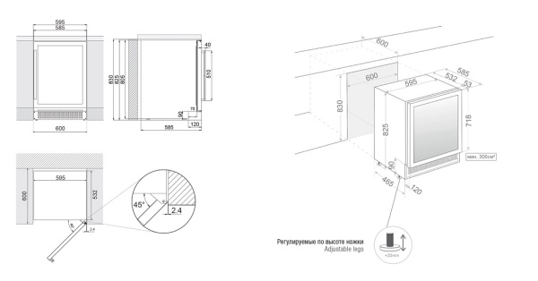 Винный шкаф PANDO PVZB 60-46CRR купить с доставкой по Москве и Московской области в интернет-магазине АваТехно