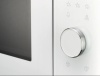 Микроволновая печь AEG MBE2658SEW купить с доставкой по Москве и Московской области в интернет-магазине АваТехно