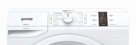 Стиральная машина Gorenje WP 723 купить с доставкой по Москве и Московской области в интернет-магазине АваТехно