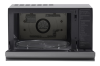 Микроволновая печь LG MJ-3965AIS купить с доставкой по Москве и Московской области в интернет-магазине АваТехно