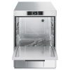Посудомоечная машина SMEG UD522D купить с доставкой по Москве и Московской области в интернет-магазине АваТехно