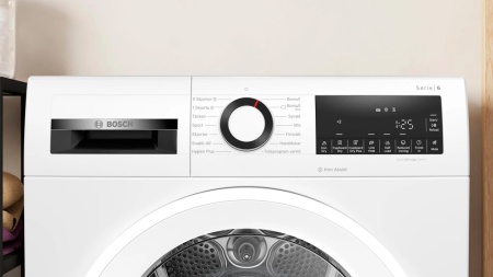 Сушильная машина Bosch WQG245ALSN купить с доставкой по Москве и Московской области в интернет-магазине АваТехно