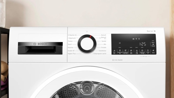 Сушильная машина Bosch WQG245ALSN Сушильная машина Bosch WQG245ALSN купить с доставкой по Москве и Московской области в интернет-магазине АваТехно