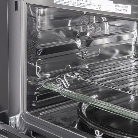 Духовой шкаф MAUNFELD MCMO.44.9GW купить с доставкой по Москве и Московской области в интернет-магазине АваТехно