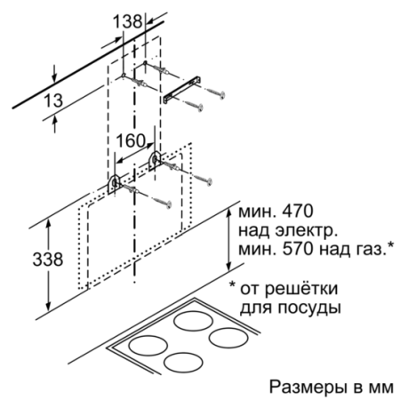 Вытяжка SIEMENS LC65KA270R купить с доставкой по Москве и Московской области в интернет-магазине АваТехно