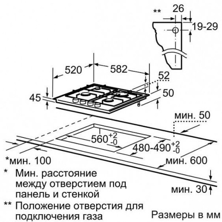 Поверхность SIEMENS ec 645pt90e купить с доставкой по Москве и Московской области в интернет-магазине АваТехно