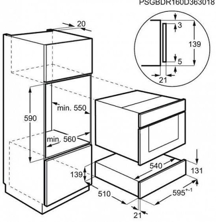 Вакуумный упаковщик AEG KDE911423B купить с доставкой по Москве и Московской области в интернет-магазине АваТехно