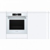 Духовой шкаф BOSCH hbg672bw1f купить с доставкой по Москве и Московской области в интернет-магазине АваТехно