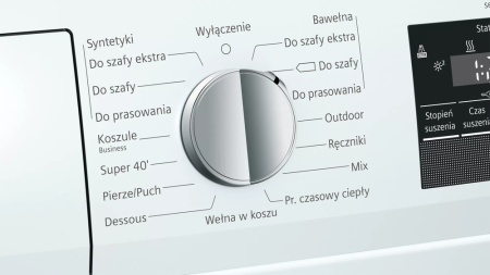 Сушильная машина Siemens WT45H25EPL купить с доставкой по Москве и Московской области в интернет-магазине АваТехно