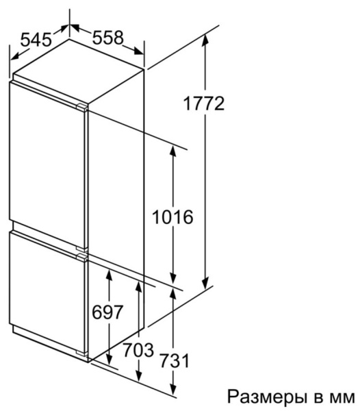 Холодильник BOSCH KIN86HD20R купить с доставкой по Москве и Московской области в интернет-магазине АваТехно