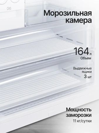 ХОЛОДИЛЬНИК KUPPERSBERG NRV 1867 DX купить с доставкой по Москве и Московской области в интернет-магазине АваТехно