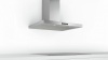 Каминная вытяжка BOSCH DWB96DM50 купить с доставкой по Москве и Московской области в интернет-магазине АваТехно