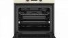 Духовой шкаф TEKA HRB 6400 VNS SILVER купить с доставкой по Москве и Московской области в интернет-магазине АваТехно
