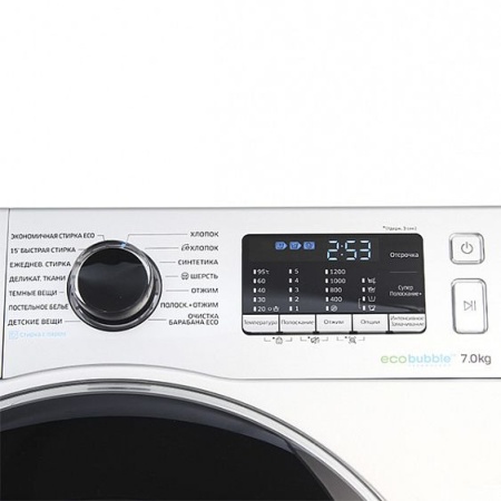 Стиральная машина SAMSUNG WW70J52E0HS купить с доставкой по Москве и Московской области в интернет-магазине АваТехно