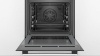 Духовой шкаф BOSCH HRG5184S1 купить с доставкой по Москве и Московской области в интернет-магазине АваТехно