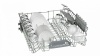 Встраиваемая посудомоечная машина BOSCH SMV25FX03R купить с доставкой по Москве и Московской области в интернет-магазине АваТехно